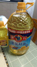 多力【张若昀同款】葵花籽油5L+238ml 食用油 物理压榨 零反式脂肪酸 实拍图