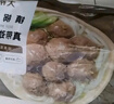 大希地汕头牛肉丸200g*5袋 正宗潮汕手打丸子 不含猪肉 火锅食材关东煮 实拍图