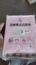 洁丽雅锁边鱼鳞抹布30*40cm*5条厨房餐具擦拭家务清洁擦玻璃巾 实拍图
