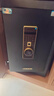 虎牌保险柜家用小型指纹密码WiFi保险箱办公全钢防盗可入墙 70金刚黑 驭尚系列（密码+指纹+京东小家App智控WiFi） 实拍图