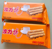 波力海苔蛋卷鸡蛋味54g休闲零食酥脆饼干糕点办公室早餐点心 实拍图