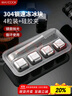 美厨（MAXCOOK）304不锈钢冰块冰粒 制冰冰格冰块模具 4粒+硅胶冰夹+PP盒MCPJ0995 实拍图