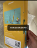 氣味圖書館（SCENT LIBRARY）车载香水卡片车载香薰汽车摆件衣柜香薰3片装 绿茶+普洱+白茶 实拍图