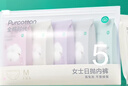 全棉时代一次性内裤女纯棉免洗不掉絮灭菌 M码5条【品牌直供 安全灭菌】 实拍图