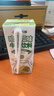 宾格瑞草莓牛奶 韩国原装进口牛奶 饮料儿童学生早餐奶200ml*6双11 实拍图