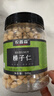 农香森 新货原味榛子仁500g坚果罐装熟烘焙孕妇零食干果散装 实拍图