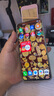 U-Magic华为智选 优畅享50 Plus 120Hz高刷 66W超级快充 6400万AI影像 8GB+128GB 珠贝白 5G全网通手机  实拍图