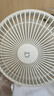 米家小米桌面移动风扇无线电风扇长时间续航小风扇4挡低音送风垂直摇头双调节 实拍图