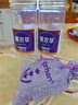 迎夏堂新疆薰衣草中药材 干货干花粒新货满香薰香枕罐装泡水泡茶 【买一送一 共2罐】薰衣草（共100克） 实拍图