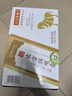 八马茶业无糖原味茶饮料 浓香铁观音 0糖0脂0卡  500ml*15瓶 整箱 实拍图