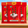 十月稻田 长粒香大米 20斤*3（东北大米 香米） 实拍图