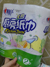 心相印卷纸/厨房用纸150节 吸油锁水 纸巾 食品接触级 实拍图
