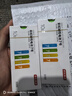 京东京造7号电池10节单色装彩虹碱性电池无汞环保 玩具/血压计/血糖仪/遥控器/挂钟/电子锁/体脂秤/鼠标 实拍图