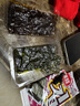 海牌菁品韩国进口干紫菜 番茄味海苔2g*24包寿司儿童即食紫菜48g休闲零食 实拍图