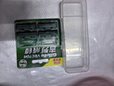 吉列（Gillette）剃须刀收纳盒老式手动刮胡刀旅行收纳盒不含刀架 加厚精美剃须刀收纳盒 实拍图