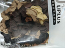 优家UPLUS高弹力发圈波浪头绳发绳皮筋扎头发橡皮筋5个奶咖色花边 实拍图