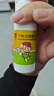 [三力] 开喉剑喷雾剂（儿童型）15ml 实拍图