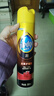 碧丽珠 皮革护理剂330ml 皮具护理剂清洁剂   去污清洁免水洗 超市同款 实拍图