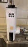 奥克斯（AUX）电热水龙头热水器加热水龙头快速热水变频恒温厨房下进水 【变频恒温】雪山白+漏保插头+万向喷头 实拍图