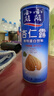 露露杏仁露240ml*20罐植物蛋白奶饮料整箱聚餐多规格口味中秋送礼 【礼袋】无糖240ml*24罐 实拍图