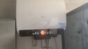 海尔（Haier）国家补贴20%双胆扁桶电热水器60升 BK3PRO 小魔盒鲜活水 净肤洗AI智慧 3300W速热免清洗镁棒免更换 实拍图