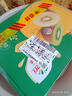 佳沛（zespri）新西兰 阳光金奇异果12粒礼盒特大果单果约122-146g 猕猴桃 水果 实拍图