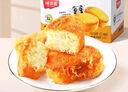 味滋源红枣蛋糕400g 早餐代餐小面包糕点零食 节日团购送礼 实拍图