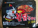 三养（SAMYANG）火鸡面三养速食方便面袋装 700g(140g*5)泡面拌面早餐零食 实拍图