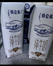蒙牛【新鲜日期】特仑苏纯牛奶250ml*16盒 家庭早餐 送礼盒装  实拍图