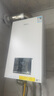 美的（Midea）无极变频省气恒温燃气壁挂炉天然气采暖地暖家用锅炉热水器 全新富氧密闭稳燃舱L1GB20-MC2D 实拍图