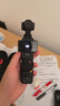 大疆 DJI Osmo Pocket 3 标准版 一英寸口袋云台相机 OP灵眸手持数码相机 旅游vlog 便携美颜摄像 实拍图