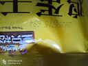 三只松鼠鸡蛋干酱香味240g/袋 豆腐干卤味干子休闲零食小吃素食 实拍图