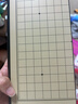 得力（deli）磁五子棋围棋折叠棋盘比赛训练益智桌游易携带开学礼物 实拍图