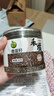 禾煜奇亚籽 200g（墨西哥奇亚籽 即食冲饮 代餐轻食酸奶伴侣 饱腹） 实拍图