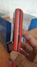 飞利浦（PHILIPS）E568A 绚丽红 升级版 移动联通电信4G全网通 老年人手机智能 超长待机学生手机 直板按键 实拍图