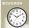 康巴丝（Compas）挂钟客厅钟表 简约石英钟表挂墙时钟卧室挂表 C3219B纯洁白 35cm 实拍图