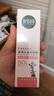 相宜本草舒润沁透防晒霜*58g（SPF50 清爽敏感肌清透不油腻） 实拍图