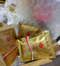 黄芪霜五袋装30g *5超值替换装滋润保湿面霜防干裂国货经典 实拍图