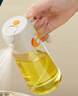 拜杰雾化喷油壶喷倒一体玻璃滤油壶调料瓶醋壶一键开合不锈钢油嘴白色 实拍图