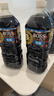 三得利（Suntory）日本进口BOSS冷萃即饮美式无蔗糖液体黑咖啡饮料2L*6整箱 实拍图