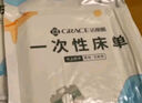 洁丽雅（Grace） 旅行一次性床单被套罩枕套加厚套装酒店床上用品双人款四件套 实拍图