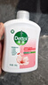 滴露（Dettol）洗手液滋润500g*6 抑菌洗手液家庭装大桶儿童消毒无酒精温和护手 实拍图