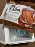 同庆楼招牌老卤烧鸡700g 熟食卤味 加热即食 夜宵手撕鸡 生鲜冷冻半成品 实拍图