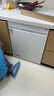 美的（Midea）【RX600S Max白色】15套嵌入式洗碗机  变频净洗四星消毒独嵌两用105℃热风烘干168H抑菌存储新款 实拍图
