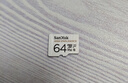 闪迪（SanDisk）64GB TF（MicroSD）4K内存卡 行车记录仪 监控摄像头专用 5,000小时录制 重复读写高耐用存储卡 实拍图