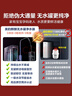 美的（Midea）中央软水机家用双罐大流量小型厨下式全自动超薄中央全屋净水软水系统 软化水除垢净水器套装 实拍图