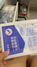 振德（ZHENDE） 一次性使用无菌换药包5包 碘伏棉球清创医用家用护理包急救包  实拍图
