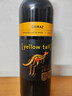 黄尾袋鼠（Yellow Tail）西拉红葡萄酒 750ml *6 整箱装澳大利亚（澳版） 实拍图