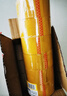 齐心（Comix）高品质米黄色封箱胶带强粘性打包标识胶带 宽48mm*60y*50um长54.6米 6卷装 物流快递 JH4806-6 实拍图