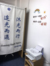 惠普（HP） DJ 2820 彩色家用多功能一体打印机 无线连接 学生作业打印 实拍图